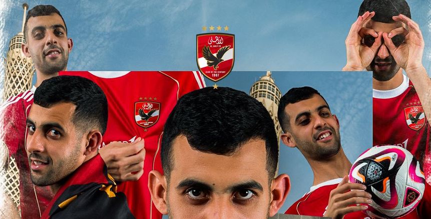 الأهلي يعلن التعاقد رسميا مع المغربي يوسف بلعمري
