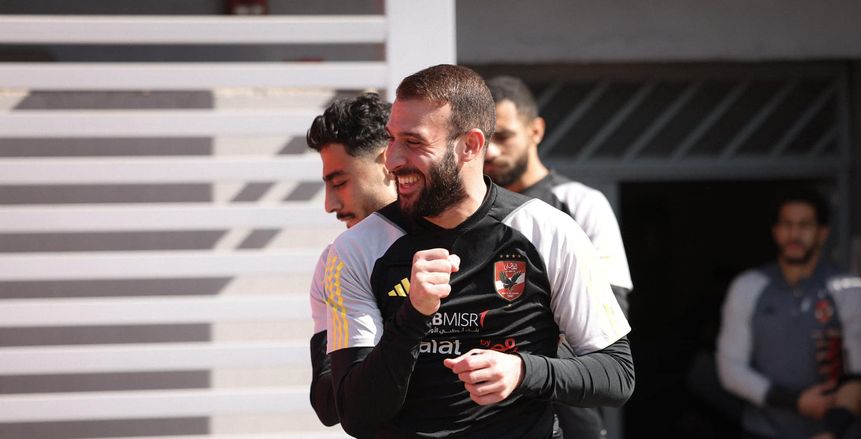 غياب عمر كمال عبدالواحد عن أول مباراة لـ الأهلي بعد أمم أفريقيا