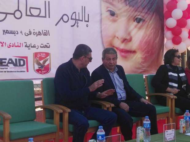 بالصور| وزيرا "الرياضة" و"التضامن" ونجوم الأهلي يحييون اليوم العالمي للمعاق