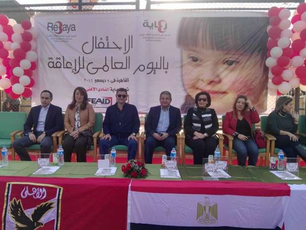 بالصور| وزيرا "الرياضة" و"التضامن" ونجوم الأهلي يحييون اليوم العالمي للمعاق